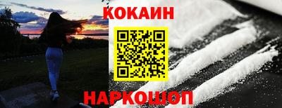 МДМА Ликино-Дулёво