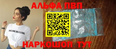 COCAINE Лесосибирск