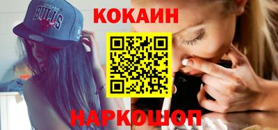 МДМА Ликино-Дулёво