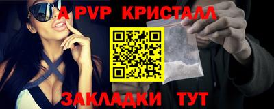 МДМА Ликино-Дулёво