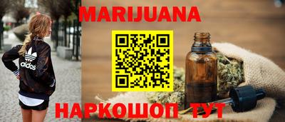 COCAINE Лесосибирск