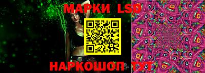 МДМА Ликино-Дулёво