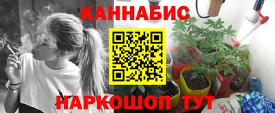 COCAINE Лесосибирск
