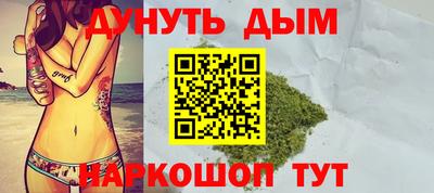 COCAINE Лесосибирск