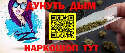 COCAINE Лесосибирск