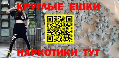 COCAINE Лесосибирск