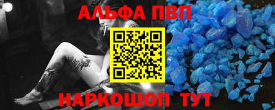 МДМА Ликино-Дулёво