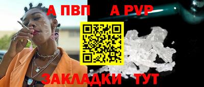COCAINE Лесосибирск