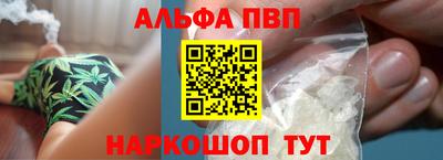 COCAINE Лесосибирск