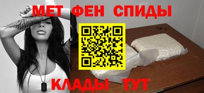 COCAINE Лесосибирск