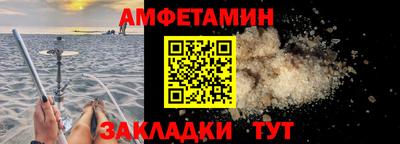 МДМА Ликино-Дулёво
