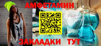 COCAINE Лесосибирск