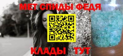 МДМА Ликино-Дулёво