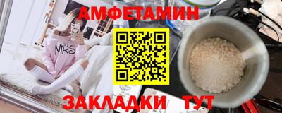 наркотики Ливны