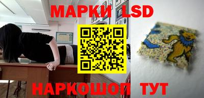 COCAINE Лесосибирск