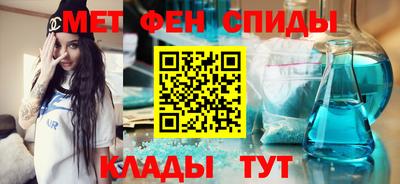 COCAINE Лесосибирск