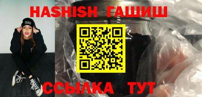 COCAINE Лесосибирск