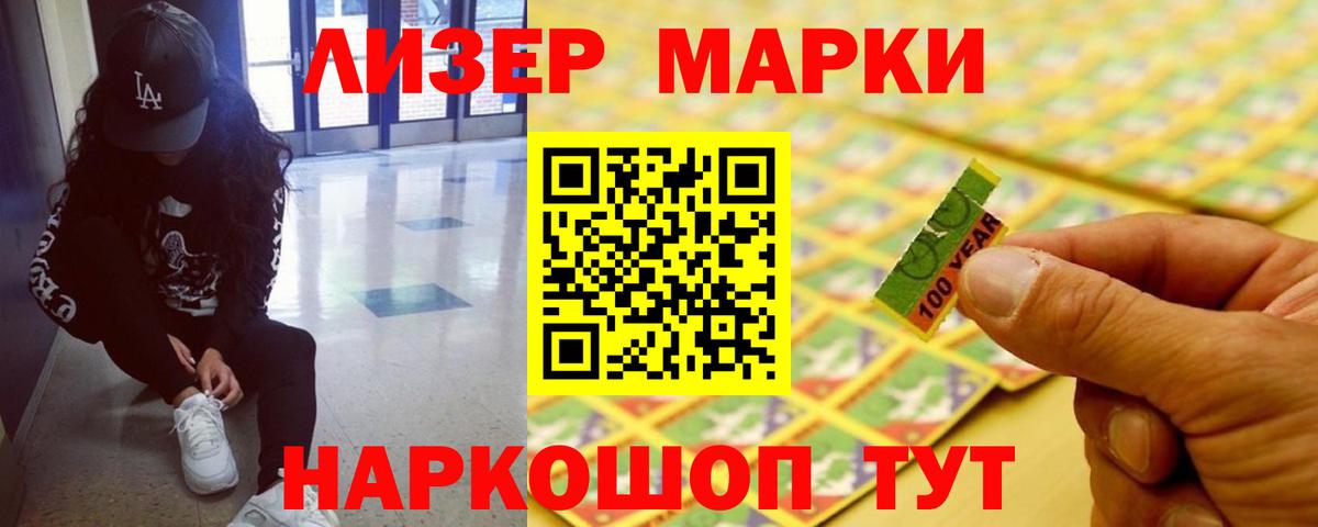 Шахты  ЛСД экстази  Вход с VPN  LSD-25 экстази кислота  ЛСД экстази кислота 